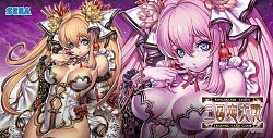 画像ギャラリー No.006のサムネイル画像 / 「三国志大戦TCG」,ファンイベント「TCGの宴2014 秋 in 名古屋」を29日に開催