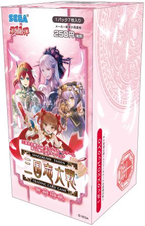 画像ギャラリー No.003のサムネイル画像 / 「三国志大戦 TCG」全国大会「覇業への道2015」の店舗代表決定戦が開始