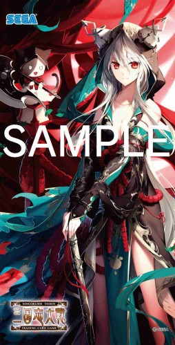 画像ギャラリー No.003のサムネイル画像 / 「三国志大戦 TCG」3月1日に開催される「TCGの小宴2015in東京」の概要公開