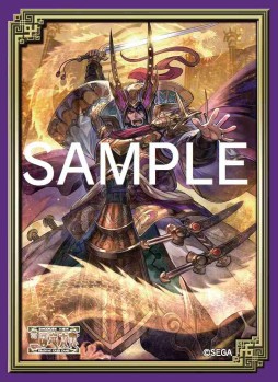 画像ギャラリー No.006のサムネイル画像 / 「三国志大戦 TCG」3月1日に開催される「TCGの小宴2015in東京」の概要公開