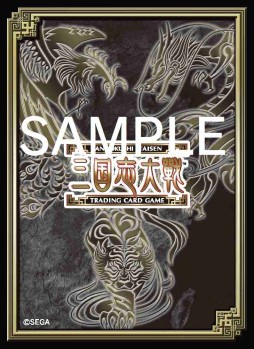 画像ギャラリー No.007のサムネイル画像 / 「三国志大戦 TCG」3月1日に開催される「TCGの小宴2015in東京」の概要公開