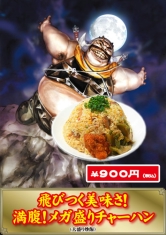 画像ギャラリー No.024のサムネイル画像 / 「三国志大戦 TCG」,29日に開催される「TCGの宴2015in東京」の概要が公開