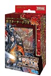 画像ギャラリー No.012のサムネイル画像 / 「三国志大戦TCG」新スターターデッキ5種（魏/蜀/呉/群/漢）が本日発売