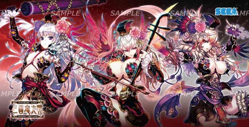 画像ギャラリー No.005のサムネイル画像 / 「三国志大戦TCG」，8月22日開催のファンイベント「TCGの共宴2015 in 東京」での物販やサイン会の情報が公開