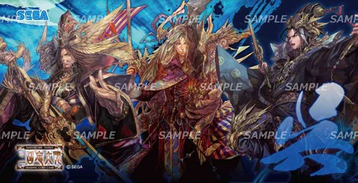 画像ギャラリー No.006のサムネイル画像 / 「三国志大戦TCG」，8月22日開催のファンイベント「TCGの共宴2015 in 東京」での物販やサイン会の情報が公開