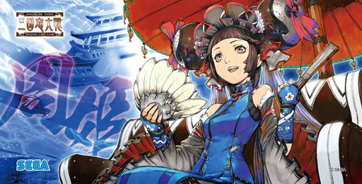 画像ギャラリー No.005のサムネイル画像 / 「TCGの宴 2015秋 in 福岡」，物販の情報が公開。限定スリーブなど販売