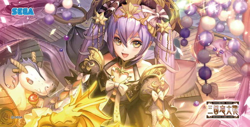 画像ギャラリー No.006のサムネイル画像 / 「TCGの宴 2015秋 in 福岡」，物販の情報が公開。限定スリーブなど販売