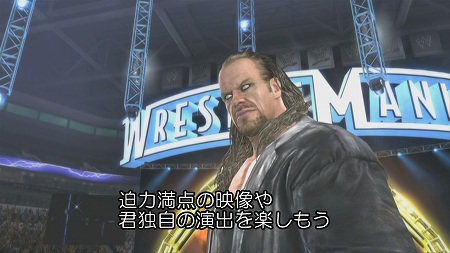 画像ギャラリー No.002のサムネイル画像 / 「WWE'12」テレビCMとPVが収録されたムービーを掲載。テレビCMは，WWE日本公演「WWE Presents ロウ・ワールドツアー2011」の会場でも放映