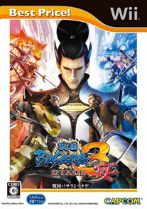 画像ギャラリー No.012のサムネイル画像 / カプコン，12月に発売予定の「Best Price!」および，「PlayStation 3 the Best」のラインナップを公開。PS3版「デビル メイ クライ HDコレクション」など全4作品が登場
