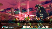 画像ギャラリー No.009のサムネイル画像 / 多くの子を成し，世界を救え。PSP用新作RPG「CONCEPTION 俺の子供を産んでくれ！」，スパイクより発売決定
