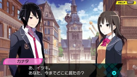 画像ギャラリー No.014のサムネイル画像 / 多くの子を成し，世界を救え。PSP用新作RPG「CONCEPTION 俺の子供を産んでくれ！」，スパイクより発売決定