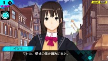 画像ギャラリー No.017のサムネイル画像 / 多くの子を成し，世界を救え。PSP用新作RPG「CONCEPTION 俺の子供を産んでくれ！」，スパイクより発売決定