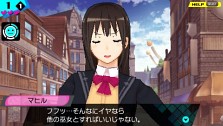 画像ギャラリー No.018のサムネイル画像 / 多くの子を成し，世界を救え。PSP用新作RPG「CONCEPTION 俺の子供を産んでくれ！」，スパイクより発売決定