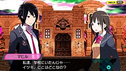 画像ギャラリー No.006のサムネイル画像 / 「CONCEPTION 俺の子供を産んでくれ！」4月26日に発売。12星座の巫女「アリー」「タルア」「リリス＆リリィ」のプロフィールが明らかに