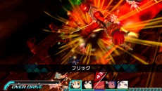 画像ギャラリー No.020のサムネイル画像 / 羨ましすぎる使命を背負った主人公になれる「CONCEPTION 俺の子供を産んでくれ！」，新たに公開された巫女は「ルカ」「フェミルナ」「粉月マヒル」の3人