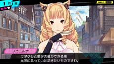 画像ギャラリー No.022のサムネイル画像 / 羨ましすぎる使命を背負った主人公になれる「CONCEPTION 俺の子供を産んでくれ！」，新たに公開された巫女は「ルカ」「フェミルナ」「粉月マヒル」の3人