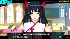 画像ギャラリー No.026のサムネイル画像 / 羨ましすぎる使命を背負った主人公になれる「CONCEPTION 俺の子供を産んでくれ！」，新たに公開された巫女は「ルカ」「フェミルナ」「粉月マヒル」の3人