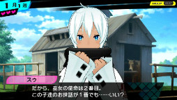 画像ギャラリー No.004のサムネイル画像 / 「CONCEPTION 俺の子供を産んでくれ！」，十二星座の巫女「ミレイ」「レオーネ」「スゥ」のプロフィールが公開。最新のティザームービーも