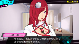 画像ギャラリー No.008のサムネイル画像 / 「CONCEPTION 俺の子供を産んでくれ！」，十二星座の巫女「ミレイ」「レオーネ」「スゥ」のプロフィールが公開。最新のティザームービーも