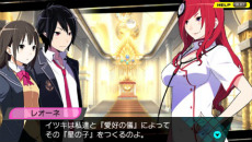 画像ギャラリー No.010のサムネイル画像 / 「CONCEPTION 俺の子供を産んでくれ！」，十二星座の巫女「ミレイ」「レオーネ」「スゥ」のプロフィールが公開。最新のティザームービーも