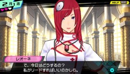 画像ギャラリー No.006のサムネイル画像 / 「CONCEPTION 俺の子供を産んでくれ！」，“星の子”の誕生方法や，職業の一部などを公開
