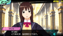 画像ギャラリー No.008のサムネイル画像 / 「CONCEPTION 俺の子供を産んでくれ！」，“星の子”の誕生方法や，職業の一部などを公開