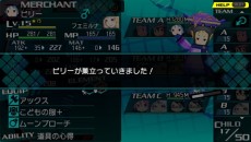 画像ギャラリー No.003のサムネイル画像 / 「CONCEPTION 俺の子供を産んでくれ！」，冒険をサポートするシステム「星の子の独り立ち」と「育て屋」の情報を本日公開