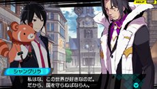 画像ギャラリー No.008のサムネイル画像 / 「CONCEPTION 俺の子供を産んでくれ！」ゲーム内に登場する施設「掘り出し物屋」やキャラクターを紹介。店舗別予約特典の内容も明らかに