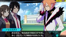 画像ギャラリー No.010のサムネイル画像 / 「CONCEPTION 俺の子供を産んでくれ！」ゲーム内に登場する施設「掘り出し物屋」やキャラクターを紹介。店舗別予約特典の内容も明らかに