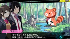 画像ギャラリー No.011のサムネイル画像 / 「CONCEPTION 俺の子供を産んでくれ！」ゲーム内に登場する施設「掘り出し物屋」やキャラクターを紹介。店舗別予約特典の内容も明らかに