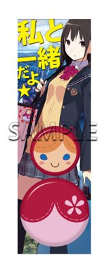 画像ギャラリー No.015のサムネイル画像 / 「CONCEPTION 俺の子供を産んでくれ！」ゲーム内に登場する施設「掘り出し物屋」やキャラクターを紹介。店舗別予約特典の内容も明らかに