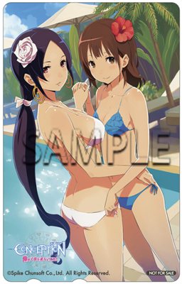 画像ギャラリー No.020のサムネイル画像 / 「CONCEPTION 俺の子供を産んでくれ！」ゲーム内に登場する施設「掘り出し物屋」やキャラクターを紹介。店舗別予約特典の内容も明らかに