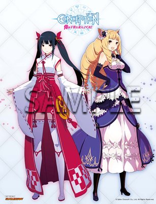 画像ギャラリー No.024のサムネイル画像 / 「CONCEPTION 俺の子供を産んでくれ！」ゲーム内に登場する施設「掘り出し物屋」やキャラクターを紹介。店舗別予約特典の内容も明らかに