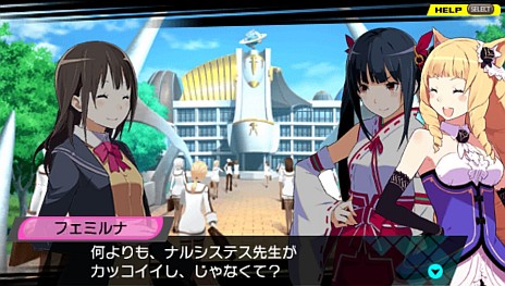 画像ギャラリー No.004のサムネイル画像 / 「CONCEPTION 俺の子供を産んでくれ！」，物語の始まり「星の乱れ」と，「星神学園7ゴシップ」の情報が公開に
