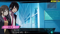 画像ギャラリー No.007のサムネイル画像 / 「CONCEPTION 俺の子供を産んでくれ！」，物語の始まり「星の乱れ」と，「星神学園7ゴシップ」の情報が公開に