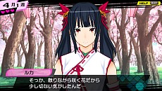 画像ギャラリー No.006のサムネイル画像 / 「CONCEPTION 俺の子供を産んでくれ！」，本日19時よりニコニコ動画でスペシャルプロモーション番組を生放送