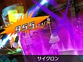 「CONCEPTION 俺の子供を産んでくれ！」，本日19時よりニコニコ動画でスペシャルプロモーション番組を生放送