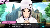 画像ギャラリー No.004のサムネイル画像 / 「CONCEPTION 俺の子供を産んでくれ！」，体験版の配信を4月19日に開始。「アリー」「マヒル」「スゥ」とのキズナイベントの一部がプレイ可能