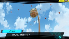 画像ギャラリー No.011のサムネイル画像 / 「CONCEPTION 俺の子供を産んでくれ!」12星座の巫女達と絆を深められる「キズナイベント」を紹介。アドホック通信でお見合いも?