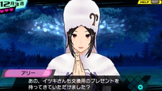 画像ギャラリー No.014のサムネイル画像 / 「CONCEPTION 俺の子供を産んでくれ!」12星座の巫女達と絆を深められる「キズナイベント」を紹介。アドホック通信でお見合いも?
