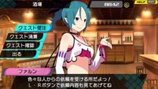 画像ギャラリー No.015のサムネイル画像 / 「CONCEPTION 俺の子供を産んでくれ!」12星座の巫女達と絆を深められる「キズナイベント」を紹介。アドホック通信でお見合いも?