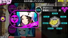 画像ギャラリー No.018のサムネイル画像 / 「CONCEPTION 俺の子供を産んでくれ！」12星座の巫女達と絆を深められる「キズナイベント」を紹介。アドホック通信でお見合いも？