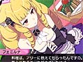 「CONCEPTION 俺の子供を産んでくれ！」12星座の巫女達と絆を深められる「キズナイベント」を紹介。アドホック通信でお見合いも？