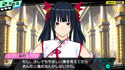 画像ギャラリー No.006のサムネイル画像 / マフィア梶田の二次元が来い！：第106回「Siriちゃんに子供を産んでほしいマフィアのアフレコ体験」