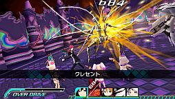 画像ギャラリー No.001のサムネイル画像 / 「CONCEPTION 俺の子供を産んでくれ！」の生実況放送が本日よりスタート