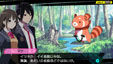 画像ギャラリー No.014のサムネイル画像 / 「CONCEPTION 俺の子供を産んでくれ！」のキャラクター人気投票イベントが本日スタート。新たな体験版が6月27日より配信されることも決定