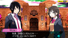 画像ギャラリー No.017のサムネイル画像 / 「CONCEPTION 俺の子供を産んでくれ！」のキャラクター人気投票イベントが本日スタート。新たな体験版が6月27日より配信されることも決定