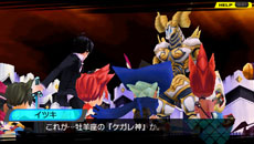 画像ギャラリー No.018のサムネイル画像 / 「CONCEPTION 俺の子供を産んでくれ！」のキャラクター人気投票イベントが本日スタート。新たな体験版が6月27日より配信されることも決定