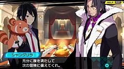 画像ギャラリー No.002のサムネイル画像 / 「CONCEPTION 俺の子供を産んでくれ！」，人気キャラ投票の中間結果が発表に。体験版第2弾も本日配信開始