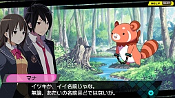画像ギャラリー No.004のサムネイル画像 / 「CONCEPTION 俺の子供を産んでくれ！」，人気キャラ投票の中間結果が発表に。体験版第2弾も本日配信開始